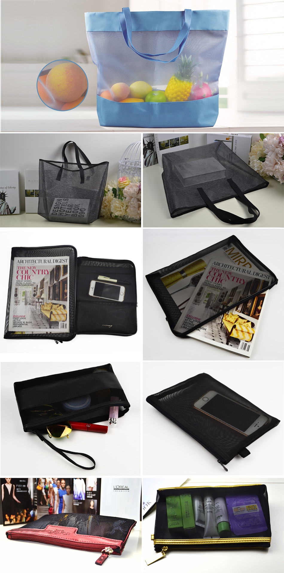 购物袋用尼龙丝网布